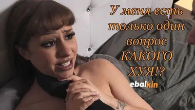 Бондаж связанные