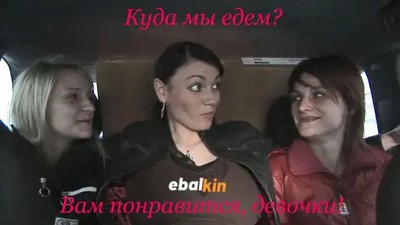 Новинки 2012