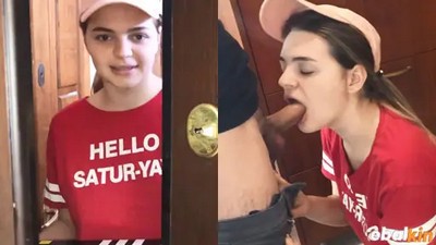 Русские ебутся