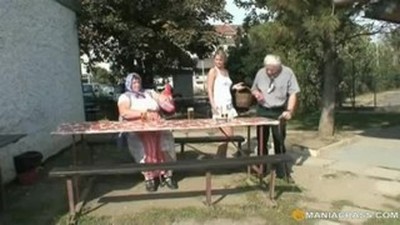 Старые